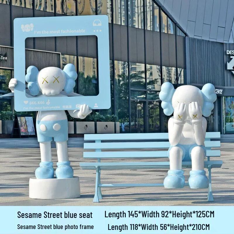 Cartoon Animal Photo Frame Sculpture