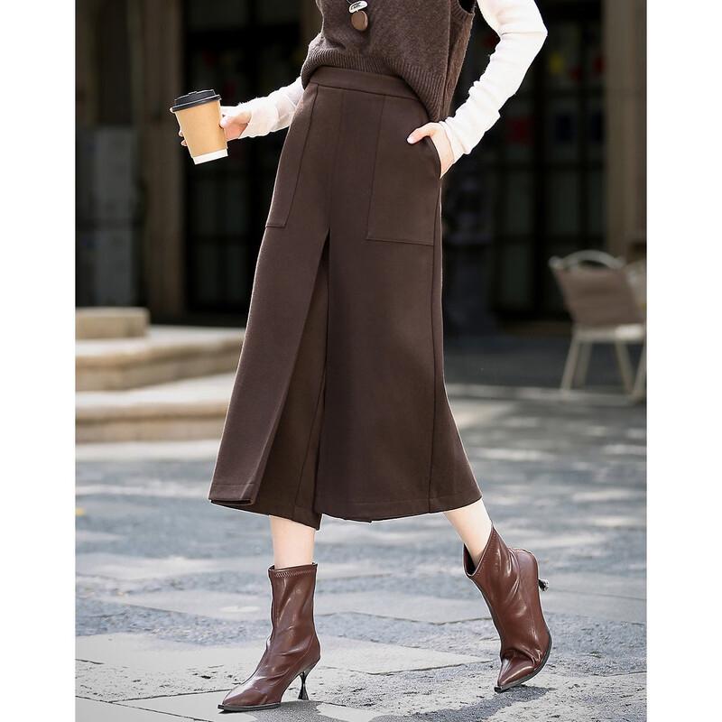 

Женские теплые кюлоты с разрезом Demana Звездное небо L