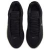 Nike Lebron Witness 9 EP Black Coconut Milk Iron Grey Men Sneakers HQ8035-001