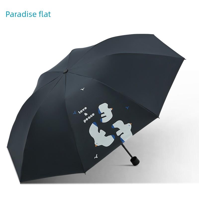 Paradise Umbrella, Dual-Purpose Sun and Rain Umbrella, Black Coating Umbrella, Sun Protection, Uv Protection, Sunshade Umbrella, Foldable Umbrella