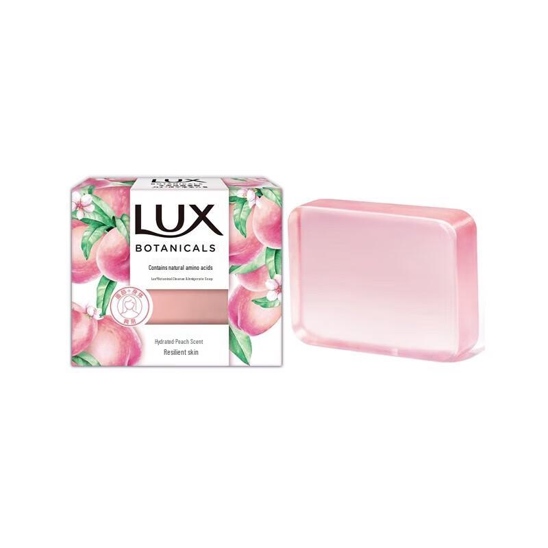 Lux Botanical Peach Scent Soap