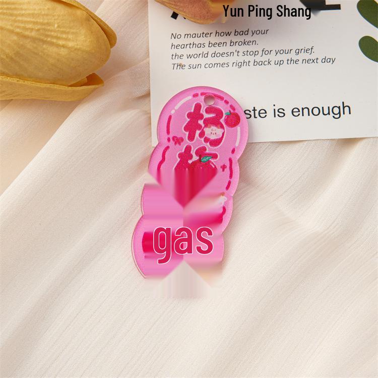 Motivational Acrylic Text Plate: Inspirational Hanging Ornament & Keychain Accessory