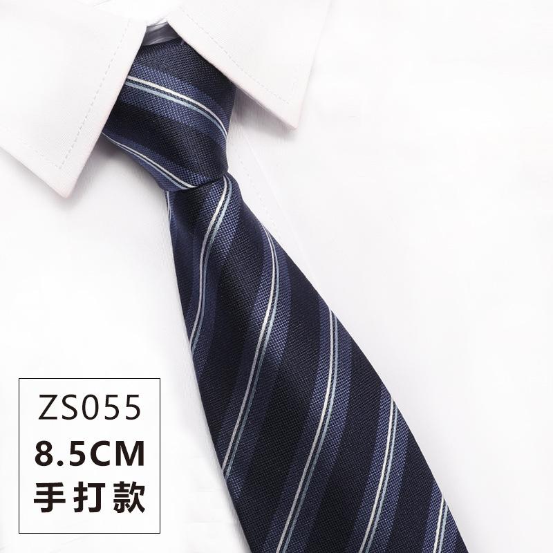 Mulberry Silk Groom Wedding Silk Tie Men'S Formal Wear Business Occupation Work New Pattern Tie Gift Box