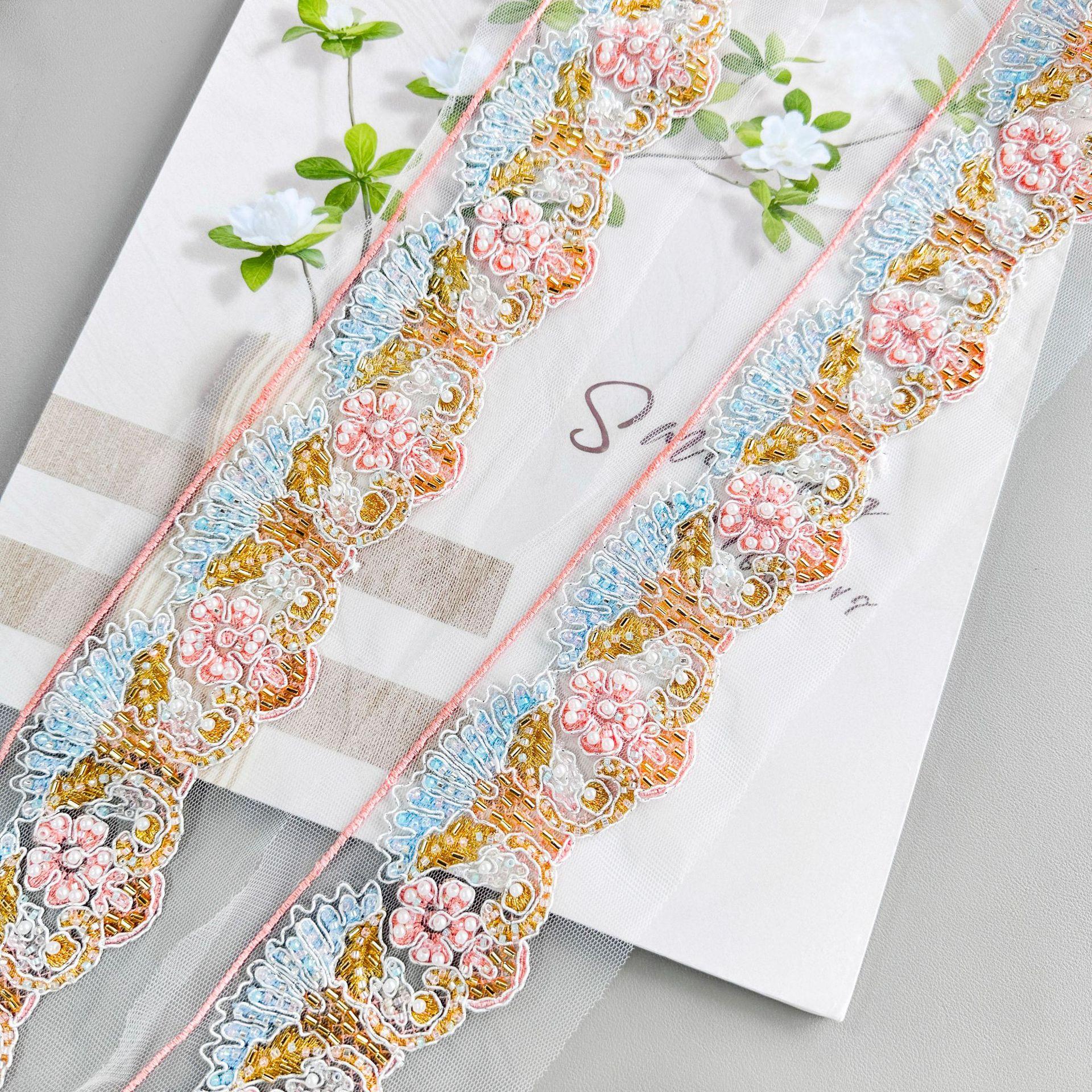 

Цветные бусины Вышивка Штрих-код Сетка Пряжа Полый Прядь Аксессуары Одежда Юбка Багаж Кружевные Аксессуары T3209 one yard