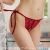 Open Open Perforated Open Sexy Extreme Top and Bottom Sexy Cute Sexy Cute Open w170 [YY&YY] Bra, Shorts, Underwear, Crotch, Lingerie, Set, Lingerie,