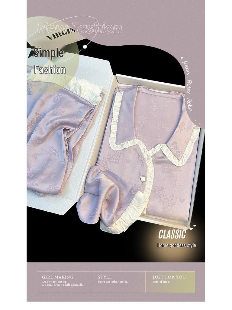 French Floral Ice Silk Long-Sleeve Ruffle Pajamas for Women - Spring & Autumn