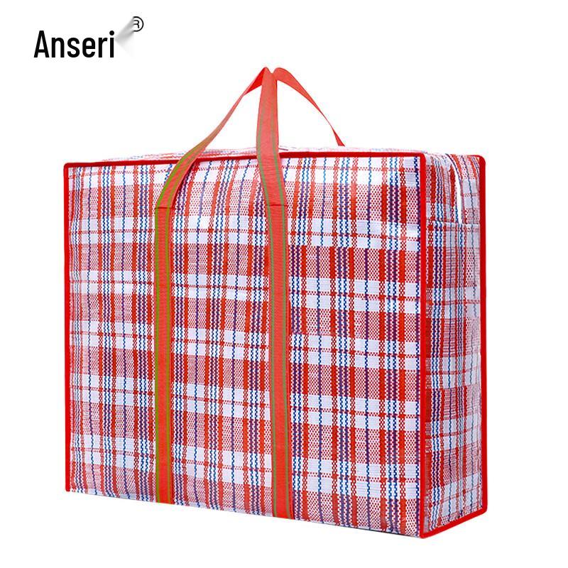 Ansai Rui Extra Thick Red Grid Woven Storage Bag
