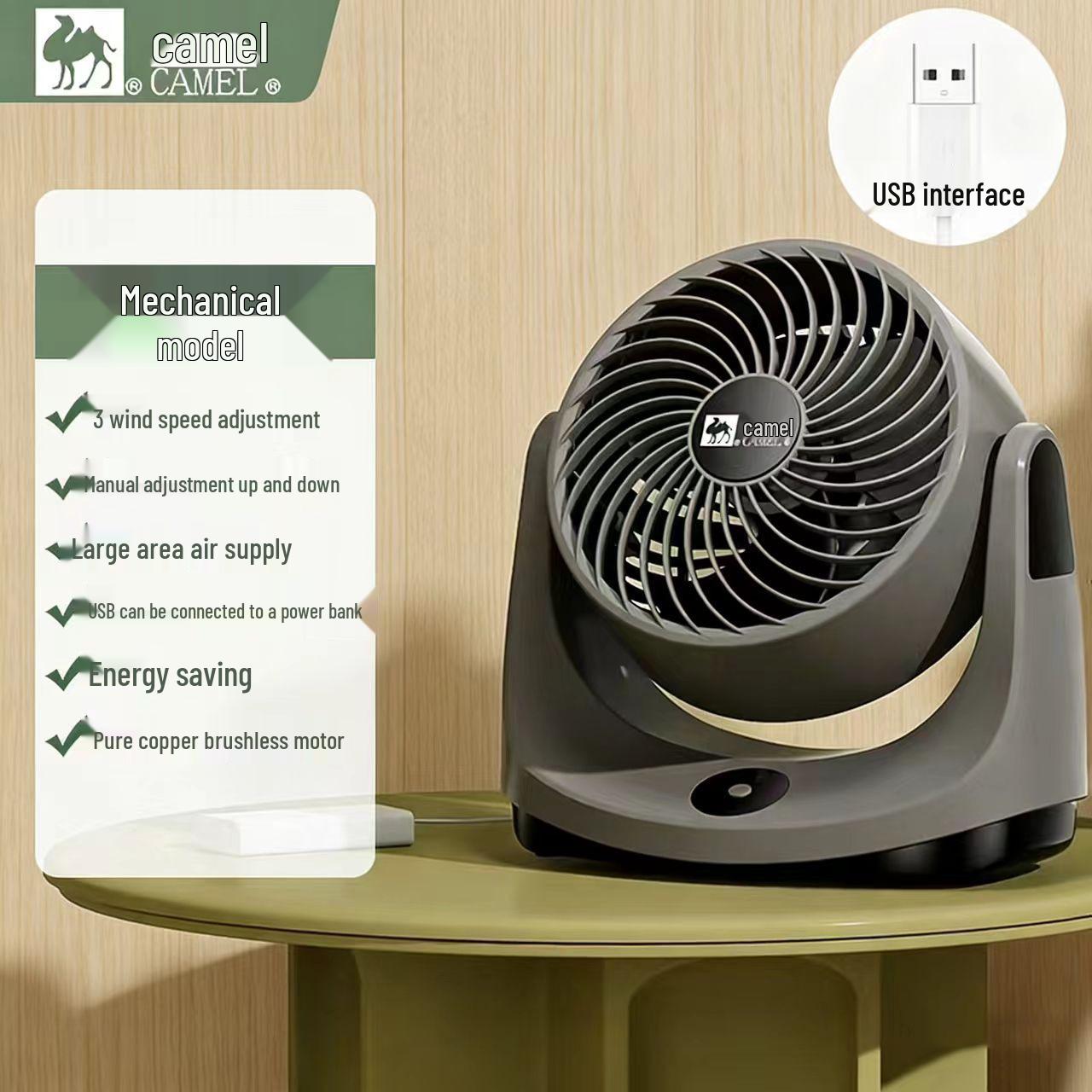 Silent Energy-Saving Desktop Fan for Home and Office