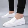 Men's Non-Slip White Nurse Shoes - Comfortable, Lightweight, Breathable Hospital Work Shoes