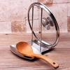 Lid and Spoon Rest Shelf Stainless Steel Pan Pot Cover Lid Rack Stand Pan Lid Organizer Storage Spoon Rests Kitchen Gadgets