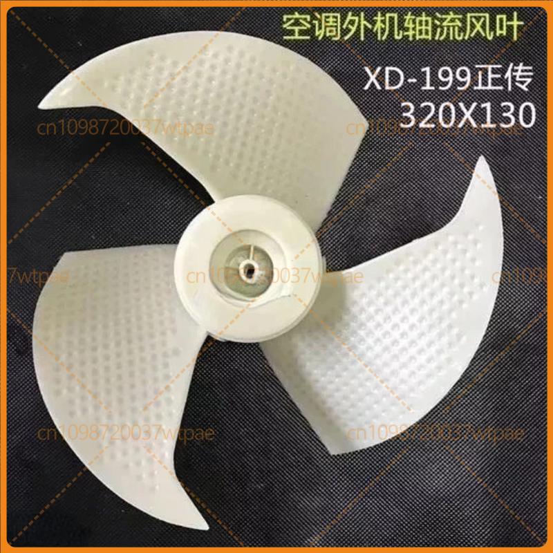 For Haier Air Conditioner Outside Unit
