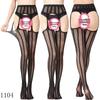 Men's Black Fishnet Suspender Stockings - Open Crotch, Gay Crossdresser Sissy Bodysuit Stockings