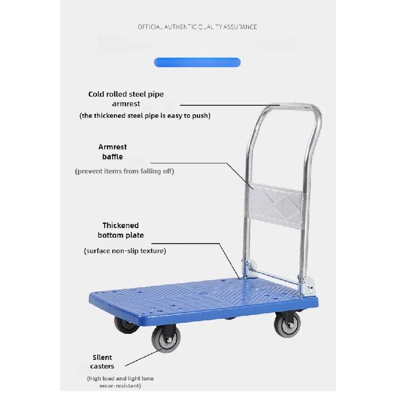 Household Goods Folding Trolley Pull Goods Small Trolley Warehouse Trailer Portable Four-wheel Trolley Handling Flatbed Truck