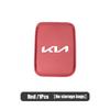 Car Armrest Box Cushion Protection Mat Storage Pocket Accessories For KIA Carnival Niro EV9 K8 Forte Cerato Sportage Ray EV gbnkr30