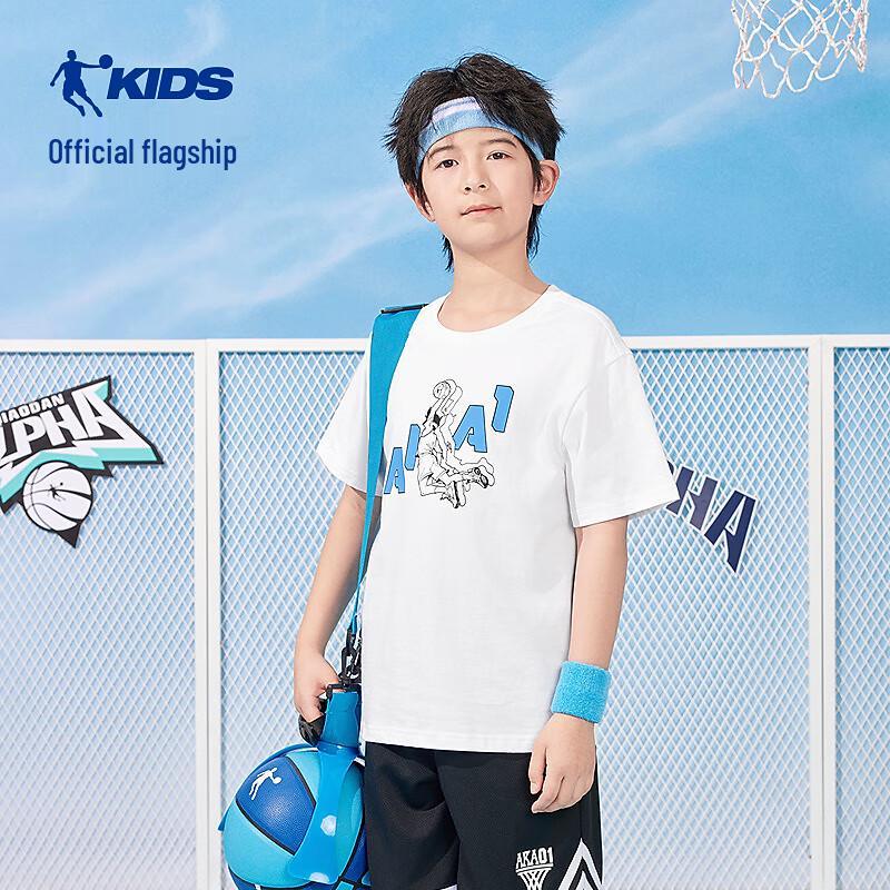 Jordan Boys  Summer Short Sleeve T-Shirt 165