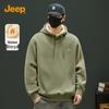 Men's Hooded Sweatshirt