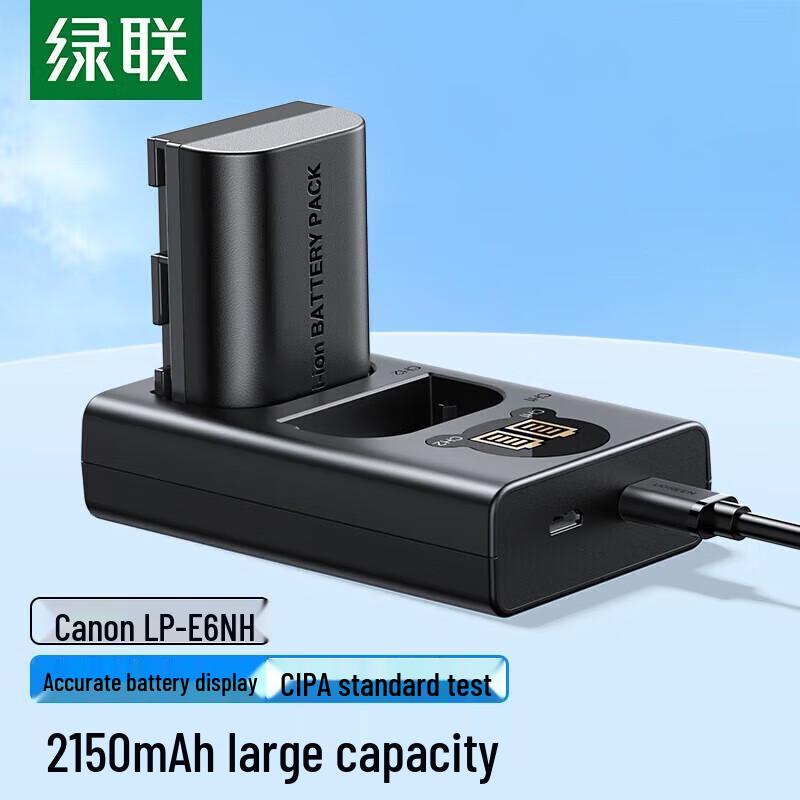 UGREEN LP-E6NH Camera Battery Charger Kit