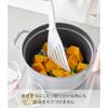 Yamazaki Silicone Beater White W8 D2.5 H31cm 1503
