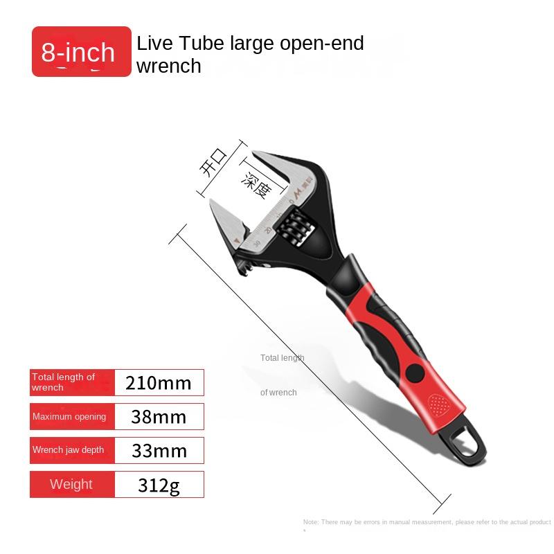 WoodWorking Short Handle Large Opening Bathroom Wrench Adjustable Wrench Stainless Steel Universal Wrench Mini Nut Key Hand Tool
