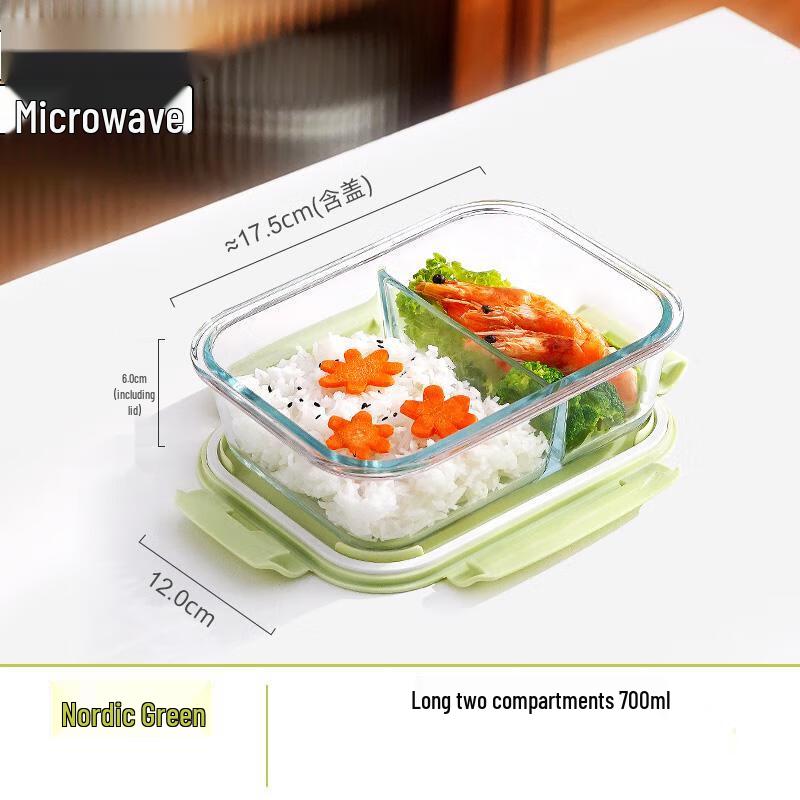 

Qianxing Microwave Safe Divided Glass Bento Box