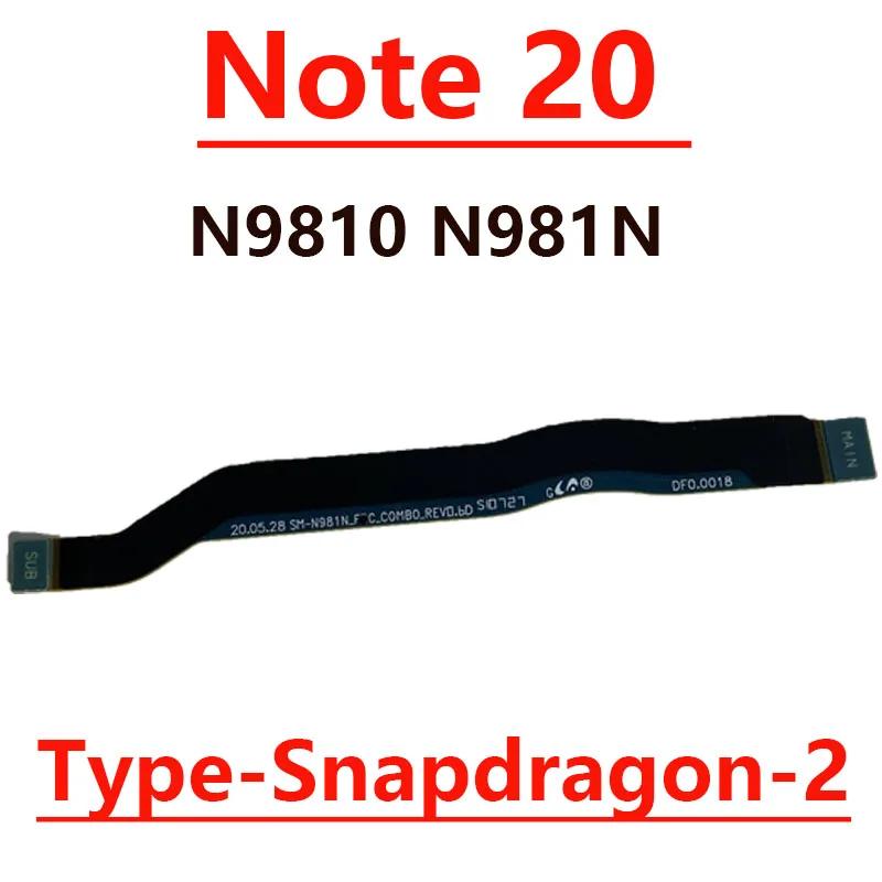 Gutes WIFI-Signal Antenne Ladeplatine 5G NFC Spule Mikro-Anschluss LCD Hauptkabel Für Samsung Galaxy Note 20 N980F N981U N981B