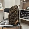 Leopard Print Canvas Fashion Backpack for Women, Casual School Travel Bag with Detachable Shoulder Straps