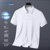 Jeanswest Men's Ice Silk Short Sleeve Polo Shirt