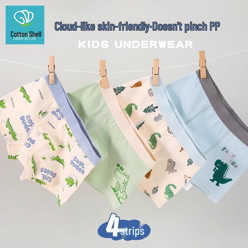 

Boys A-Class Pure Cotton Boxer Briefs for Toddlers to Teens 170: Height 155-155 cm, Weight 80-98 jin