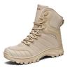 Desert Boots Summer Outdoor High-top Military Boots Large Size Desert Military Fan Tactical Boots