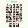 Pre-order NCT ZONE COUPON Card Gardener Ver.