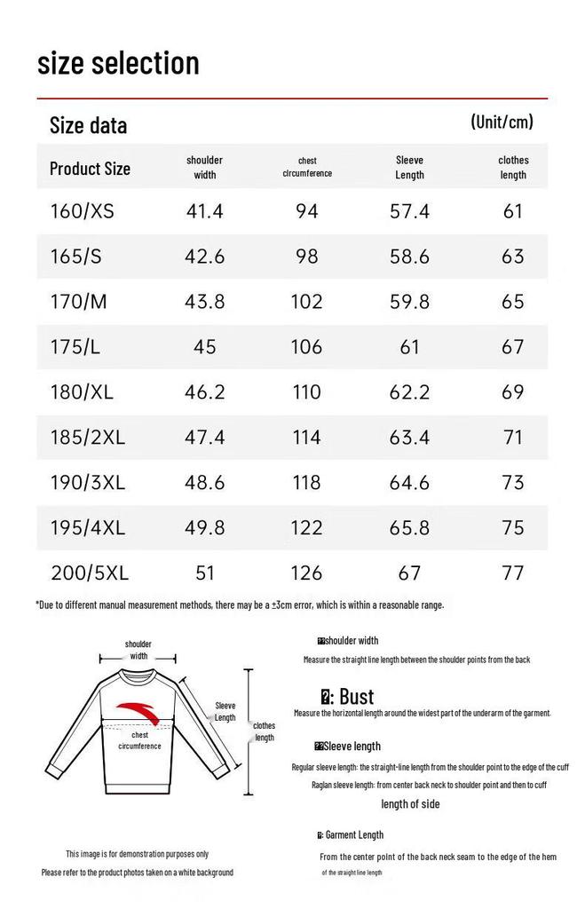 ANTA Men's Outdoor Thermal Fleece Sweatshirt