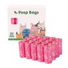 Biodegradable Pet Waste Bags - Eco-Friendly Poop Bags for Outdoor Dog Walking