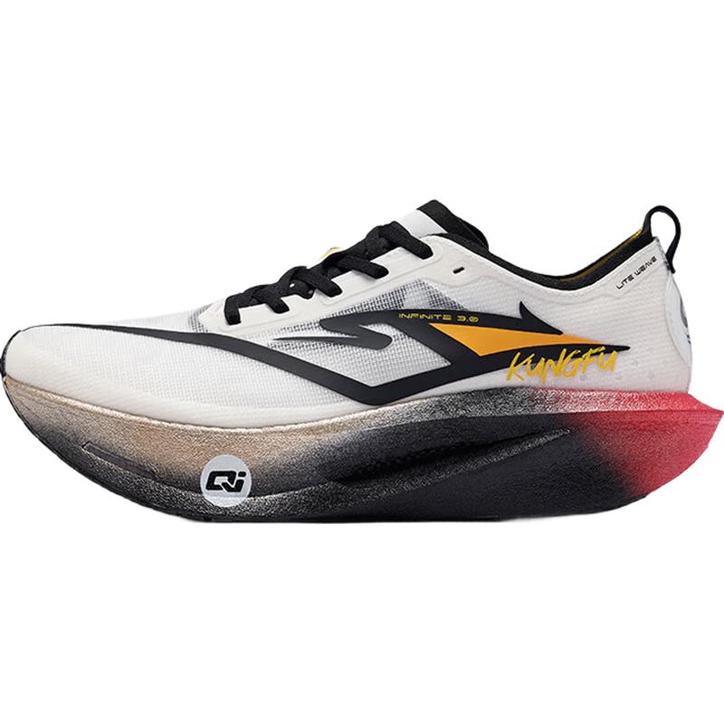 Erke Zhijing 3.0 Carbon Plate Marathon Running Shoes