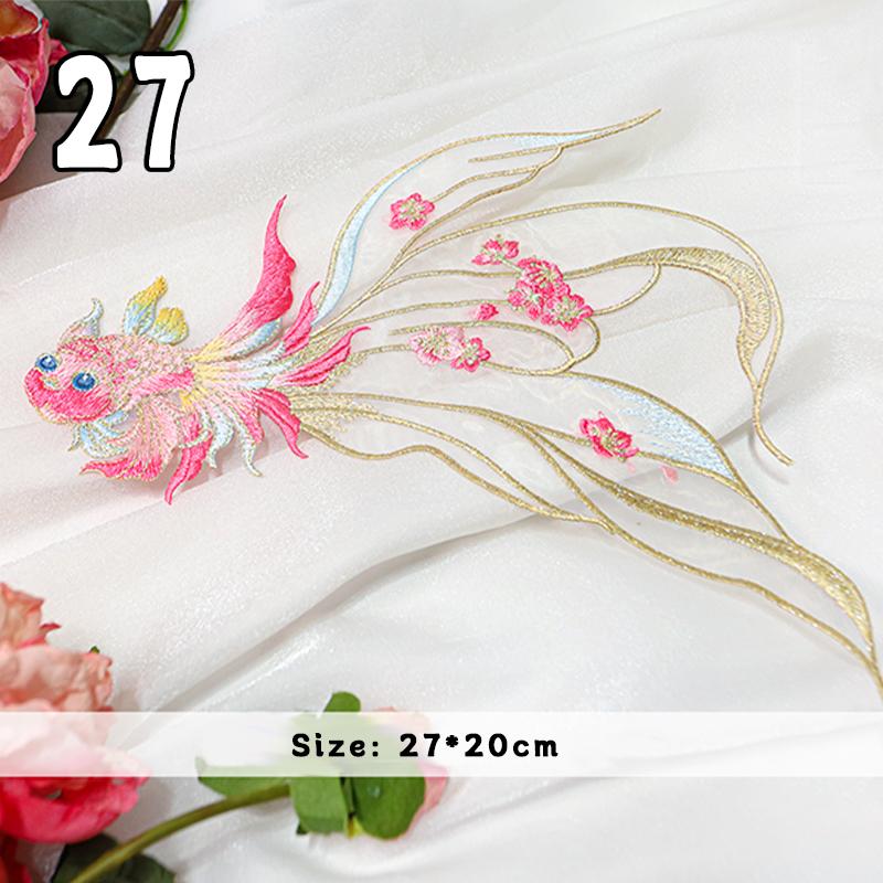 2 Pcs Chinese Style Koi Fish Embroidery Cloths Patch Cheongsam Qipao Hanfu DIY Patches Applique Cloth Stickers Accessories