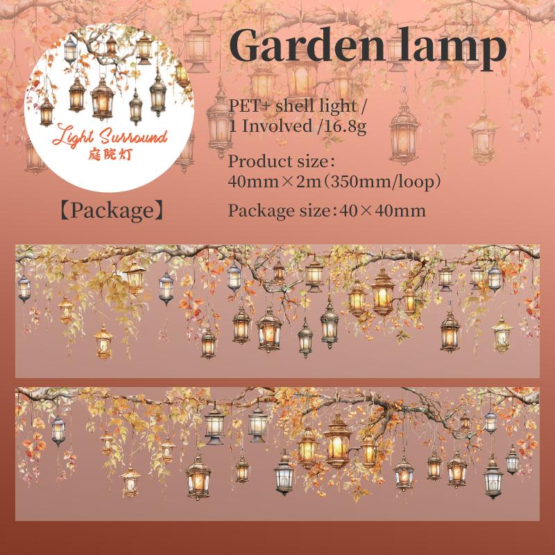 

1 рулон ПЭТ-ленты Lamplight, симпатичные литературные ленты в стиле INS для журналов, творческие канцелярские принадлежности для молочных коллажей