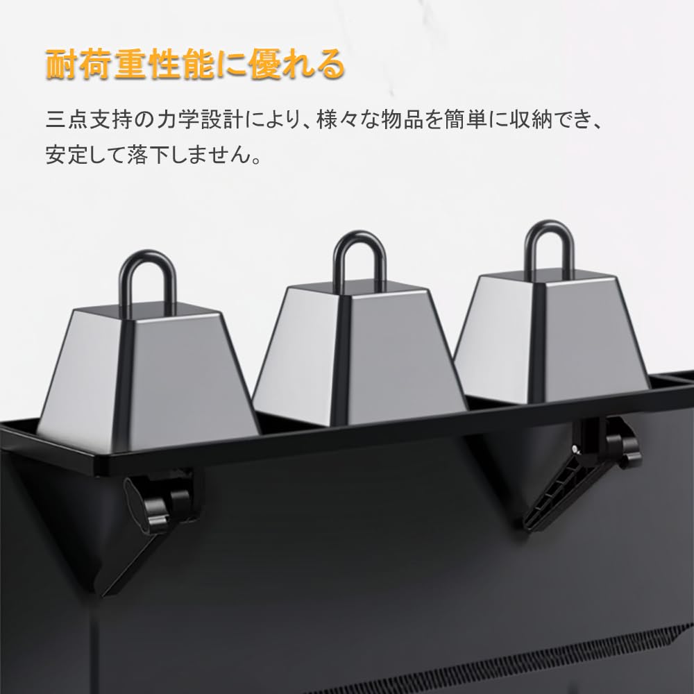 BTtime Display Board, Set of 2, Behind-the-TV Storage Rack, TV Board, Small Item Table, Storage Shelf, Monitor, Desk, Above-the-Display Storage,