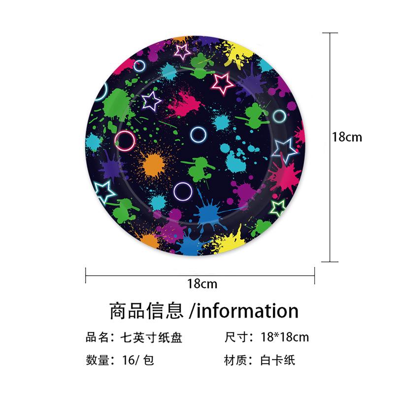 Neon Theme Graffiti Party Set Disposable Paper Plate Paper Cup Children'S Birthday Party Decorations