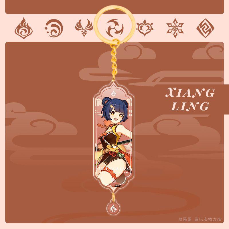 Genshin Impact Acrylic Double Sided Keychain Cartoon Keychains