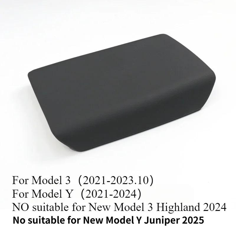 TPE Armrest Box Cover for Tesla Model Y/3/3+ Model Y Juniper Center Console Protective Cover Armrest Box Shell Car Accessories