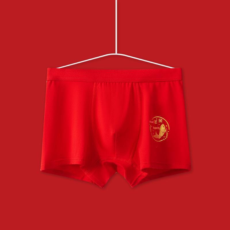 "New Autumn/Winter Men's Pure Cotton Boxer Briefs In Bright Red for Birth Year Boys - Ideal for Weddings and Teens"