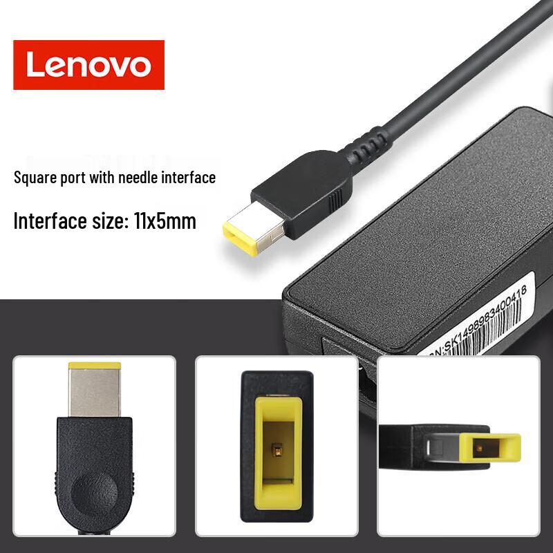 Lenovo ThinkPad 65W Square Port Laptop Power Adapter