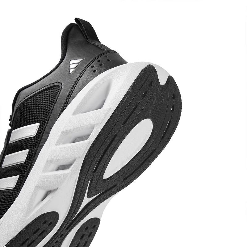 Adidas Men's Running & Casual Shoes