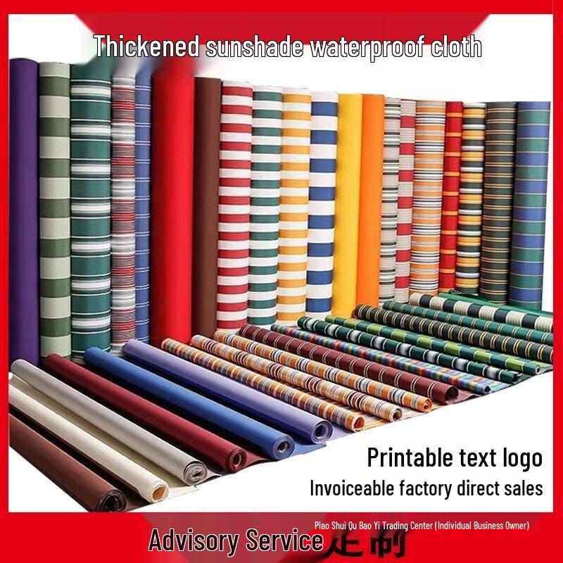 Индивидуальный водонепроницаемый выдвижной навес и тент-солнцезащита Default Option