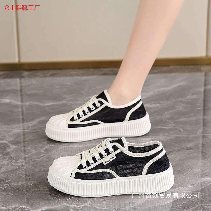 Breite Füße fette Leinenschuhe Sommer Plateau Außenbekleidung Muschelkopf Board Schuhe Einzelne Schuhe Trend