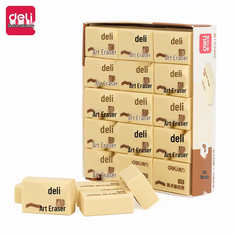 Deli 4B Yellow PVC Erasers, 30 Pcs/Box