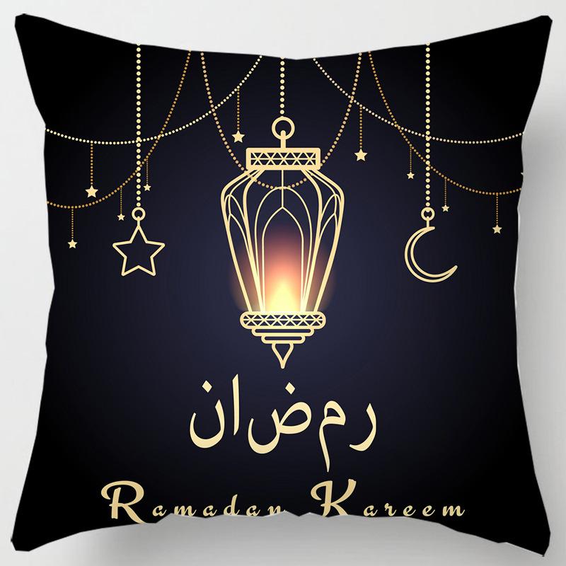 45*45CM Eid Mubarak Print Pillowcases Arab Islamic Muslim Ramadan Kareem Pillow Case Living Room Home Sofa Decor Cushion Cover