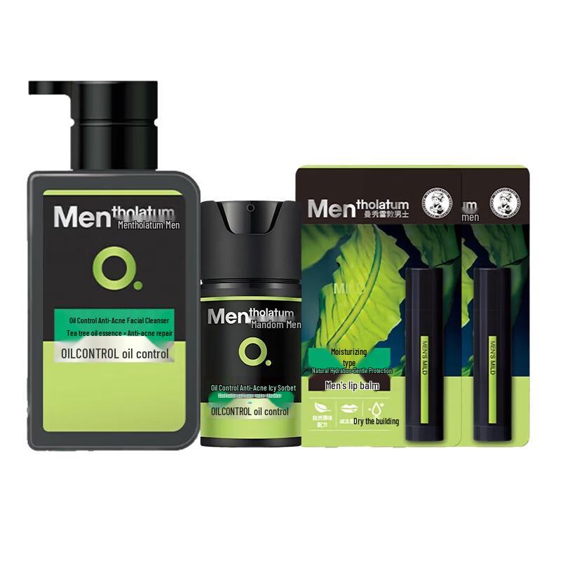 Mentholatum Men s Oil Control Anti-Acne Skincare Set