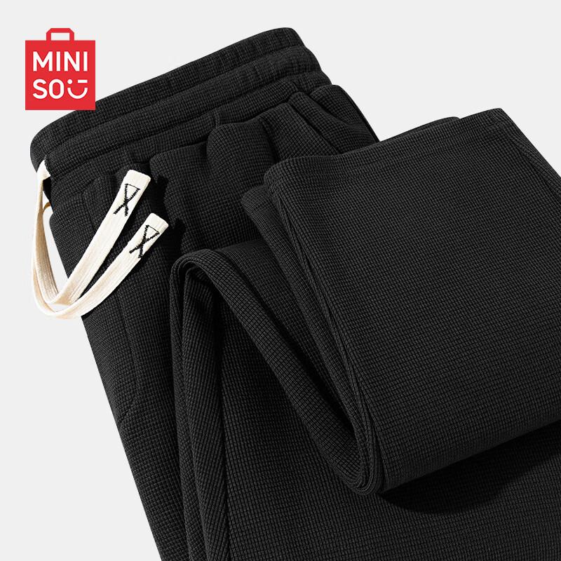 MINISO Men's Tapered Waffle Knit Casual Pants