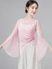 Women's Classical Chinese Dance Bell Sleeve Top - Sheer, Long Sleeve, Body Shaping Dancewear for Adults