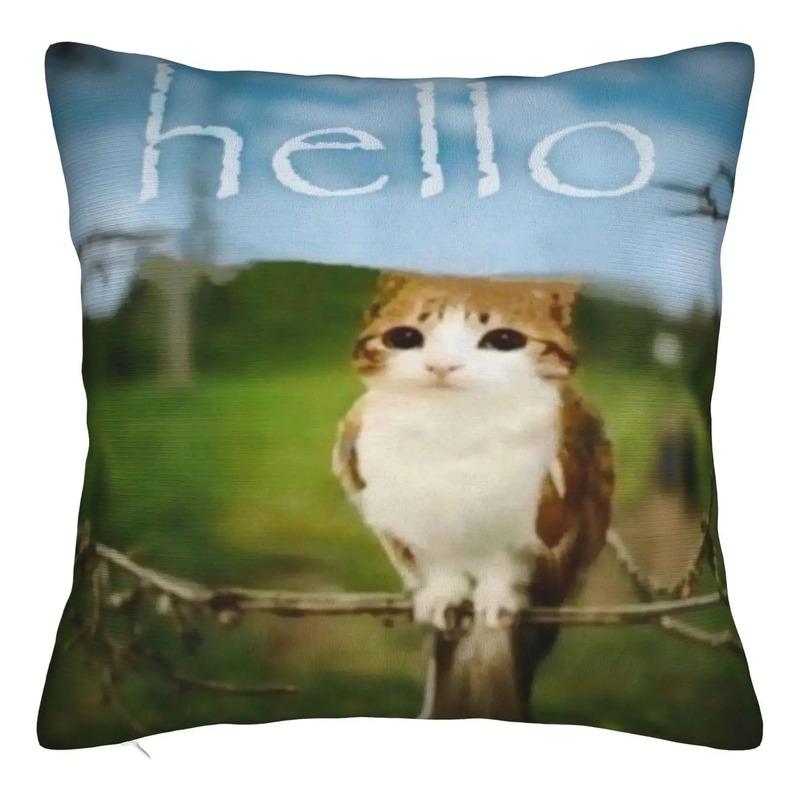Funda De Almohada Meowl Cat Owl Meme Hello, Vintage S разноцветный